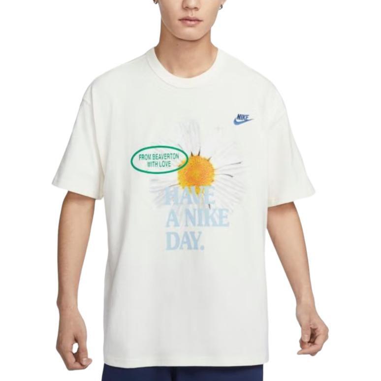 Nike Спортивная футболка мужская белая HJ3955-133