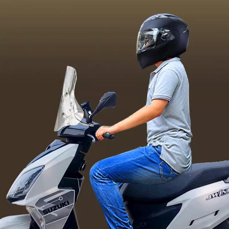 Передний ветровик для мотоциклов Haojue AFR125 и Suzuki UY125