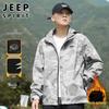 Мужская куртка-ветровка JEEP SPIRIT с капюшоном для активного отдыха
