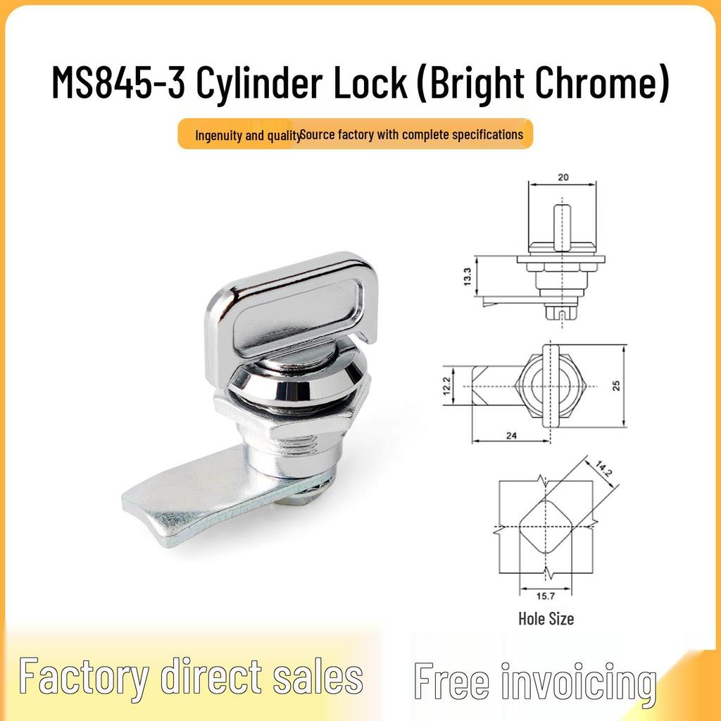 Кулачковый замок MS845-3: Ручка-замок для двери промышленного шкафа
