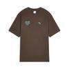 Puma X Понедельник Клуб Спящих Крутая Мягкая Буквы Свободный Крой Круглый Вырез Пуловер Короткий Рукав Футболка Унисекс Топы 638992-79