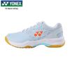 Бадминтонные кроссовки YONEX SHB101CR Power Cushion