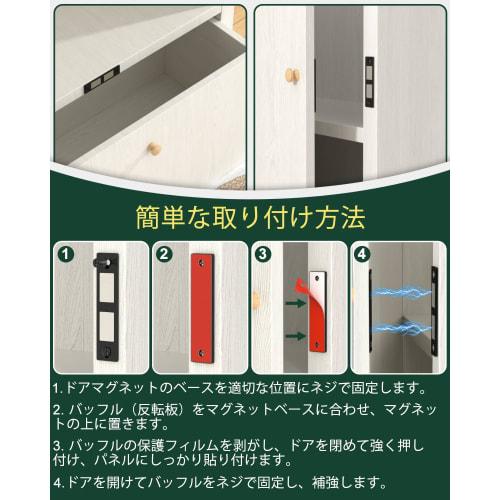 Strong Magnetic Door Catches, Cabinet Magnets, Drawer Magnetic Hardware, Stainless Steel Door Clasp, Door Magnets, Magnetic Catchers, Adhesive Cabinet