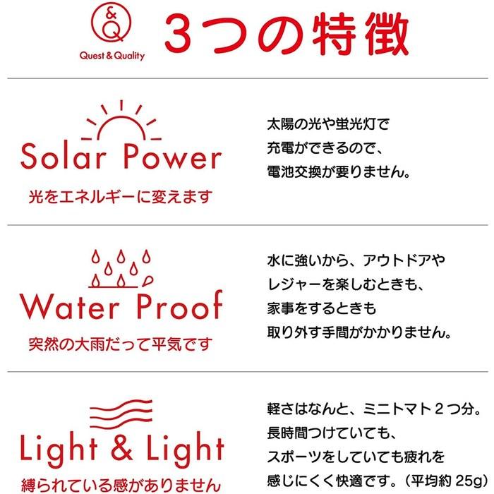 Часы Q&Q SmileSolar Аналоговые на солнечной батарее Snoopy Водонепроницаемые Уретановый ремешок RP01-806 Полностью белые