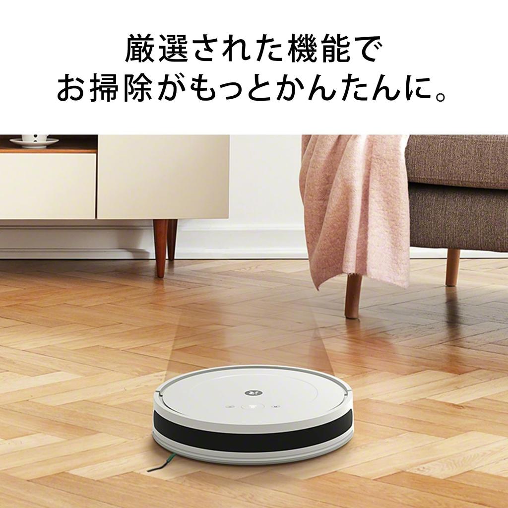 Робот Roomba Combo Essential Белый робот-пылесос iRobot Выполняет уборку и протирание за один раз, картографирование Тонкий бесшумный дизайн Сильное всасывание
