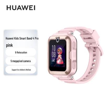 Huawei Детские часы 4 Pro Смарт-часы (Китайская версия)