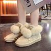 Fashion Winter Plush Short Boots Women 2024 Thick Velvet Warmth Snow Boots Ladies Slip On Fashion Cotton Shoes Plus Size Female Footwear