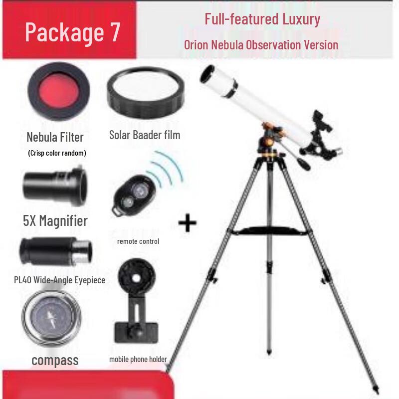 Астрономический телескоп-рефрактор Huang Yi 70700