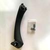 Car Inner Handle Interior Door Panel Pull Trim Cover Gray Beige Black Left Right For BMW 3 Series E90 E91 316 318 320 325 328