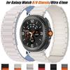 Мягкий силиконовый магнитный ремешок для Samsung Galaxy Watch 8/8 Classic 46мм 40 44мм Спортивный ремешок для Galaxy Ultra 47мм Ремешок с изогнутым концом