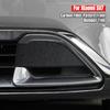 For Xiaomi SU7 Front Bumper Trim Protector Cover Carbon Fiber Pattern Headlight Taillight Frame Guard Auto Exterior Accessories