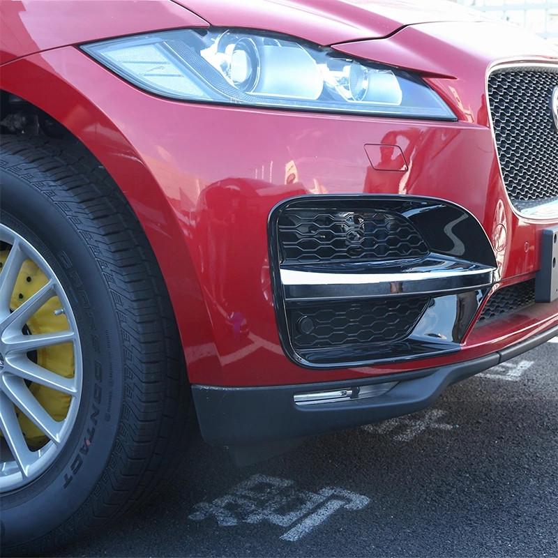 2 шт./компл. передняя противотуманная фара автомобиля, рамка, накладка для Jaguar F-Pace F Pace R-Sport X761 2016 2017, авто экстерьер