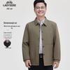 Мужской пиджак в стиле business casual с лацканами