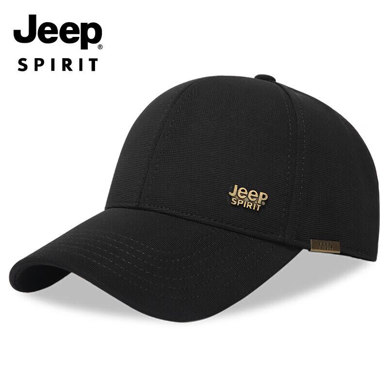 Jeep Унисекс модная бейсболка