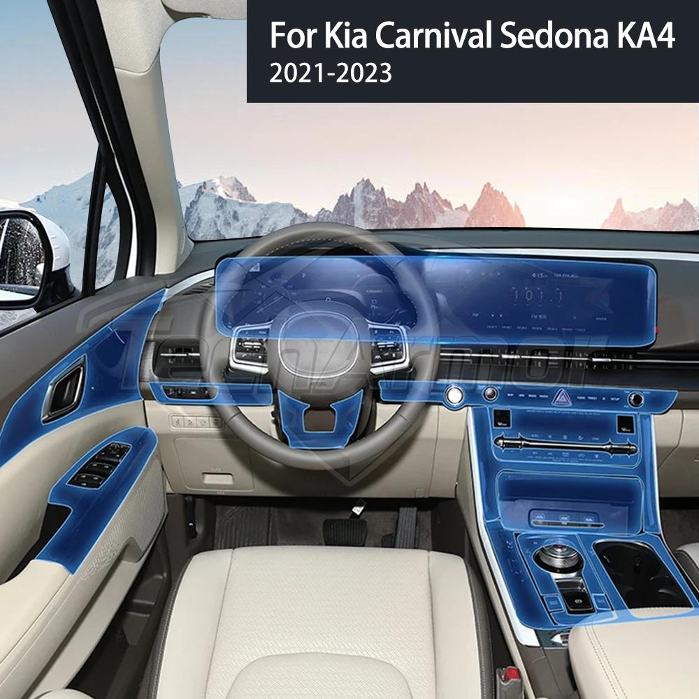 Защитная пленка от царапин на интерьер автомобиля из ТПУ для Kia Carnival Sedona KA4 21-23 Прозрачные защитные наклейки Аксессуары