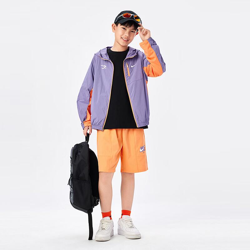 NIKE Kids' Boys' UV Protection Hooded Jacket