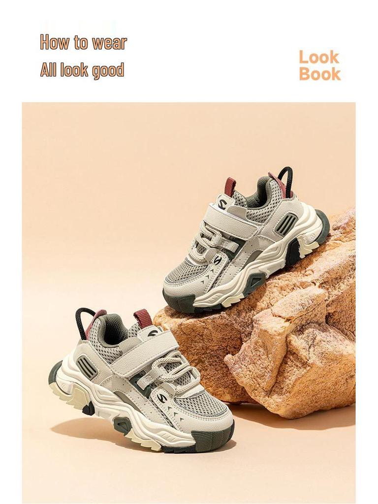 Дышащие спортивные туфли Habi Bear для мальчиков с двойной сеткой и застежкой-липучкой