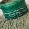 AXIS-Y Mugwort Pore Clarifying Wash Off Pack 100ml