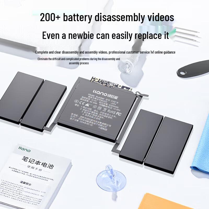 llano Laptop Battery for Apple MacBook Pro A1706/A1819
