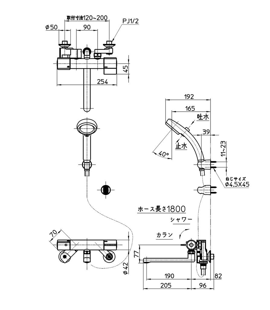 SANEI Thermo Shower Mixer Faucet with Ultra Fine Bubble Hand Water Made In For General SK18CT6 Shower, Stop, Plated, 50% Saving, Japan, Places,