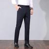 Мужские деловые брюки кэжуал Yiliteng против морщин
