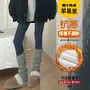 Fleece Thickened Shark Pants Women Wear New Autumn and Winter Thermal Cotton Pants Tight and Thin Coffee Leggings
