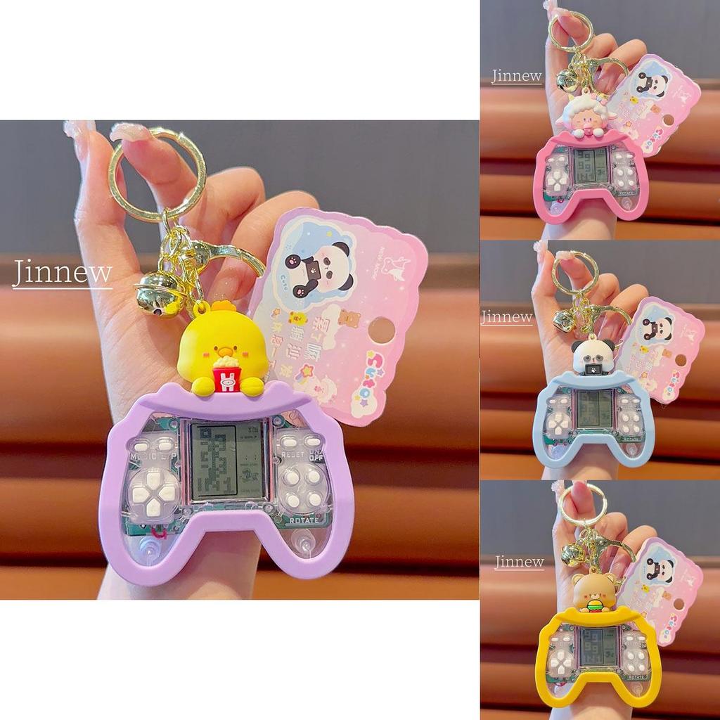 Kids Silicone Keyring With Sofa Animal Design For Gift And Travel Use