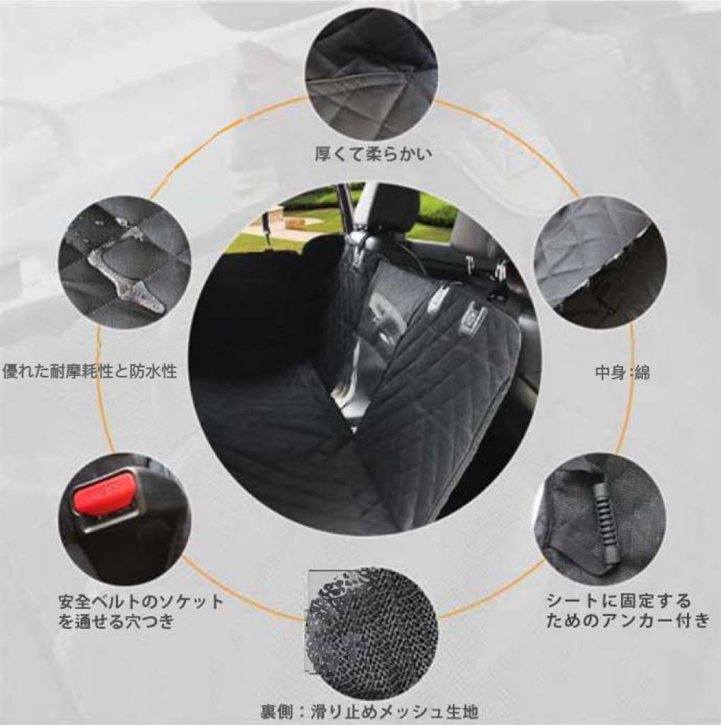 Motor Up Comforts Чехол на заднее сиденье для питомцев и собак защищает заднее сиденье вашего автомобиля во время вождения Motor Up Comforts (для кошек) Водонепроницаемый,