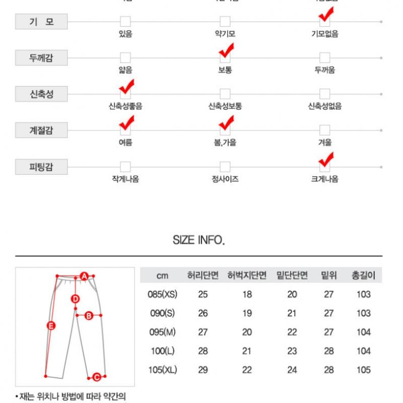 Adidas W sWeatshirt Long Pants Ribbed Flared Pants