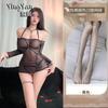 Sex underwear sexy women three-point perspective passion suit thin mesh rivet bondage bed temptation