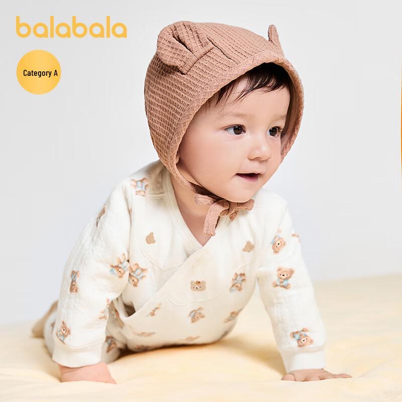 Боди-комбинезон Balabala для малышей