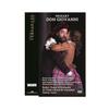 Don Giovanni DVD