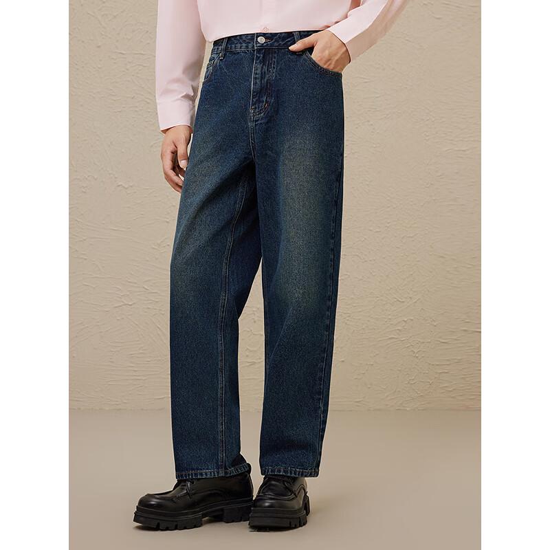 Мужские классические джинсы прямого кроя с эффектом стирки от GXG