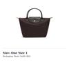 Longchamp Сумка-шоппер Le Pliage Green из переработанного холста, маленькая, женская, цвет мокко 1621919002
