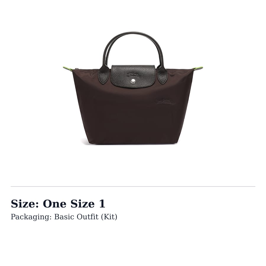 Longchamp Сумка-шоппер Le Pliage Green из переработанного холста, маленькая, женская, цвет мокко 1621919002