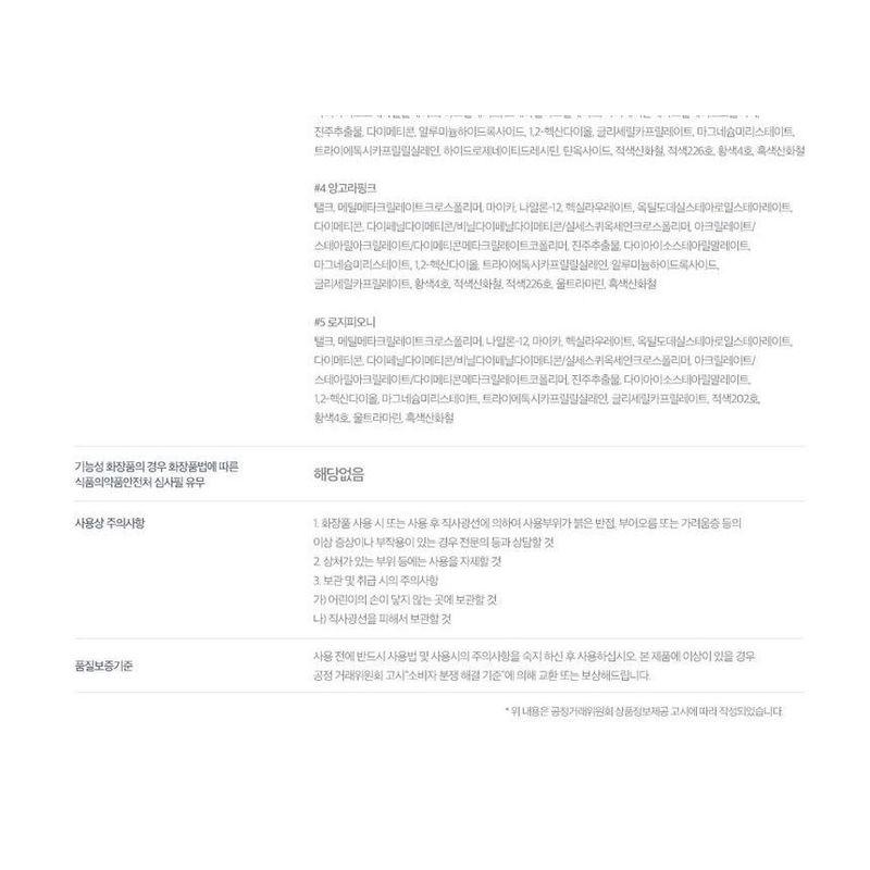Klavuu Urban Pearlsation Натуральные пудровые румяна - 5 оттенков