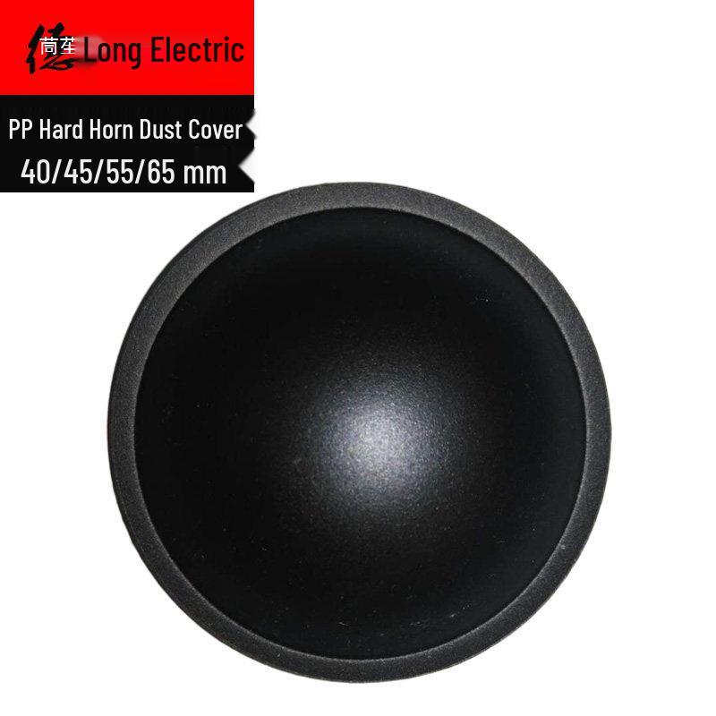 Speaker Dust Cap - 45mm PP Cover for 5/6.5/8/10 Inch HiVi Loudspeakers