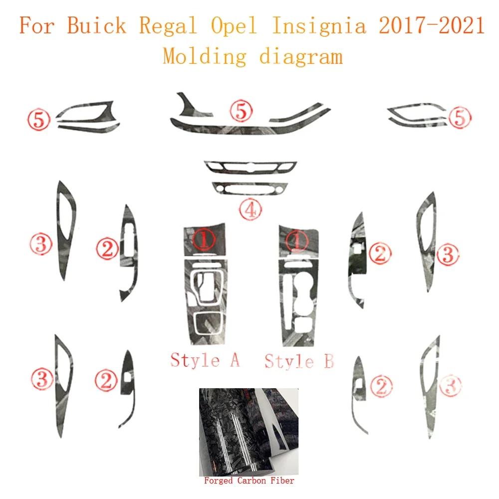 For Regal Opel ignia 2017- Interior Central Control Panel Door Handle Carbon Fiber Stickers Decals Car styling Accessorie