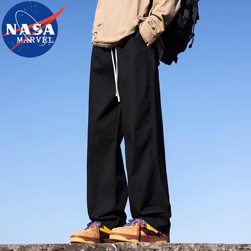 NASA MARVEL Men's Pure Cotton Wide Leg Casual Trousers