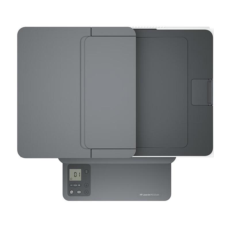 HP M233sdn Универсальный дуплексный лазерный принтер вилка CN (адаптер в комплекте)