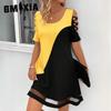 Women's Spring, Summer and Autumn Temperament Colour Splicing Hollow Mesh Clashing Colour Splicing Dress Midi Dresses