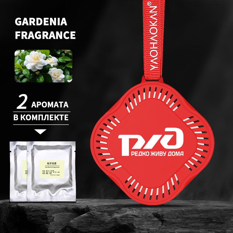 Освежитель воздуха Perets Автомобильный парфюм Автоподвесной в форме цветка Ароматерапия Автомобильные аксессуары Украшение интерьера