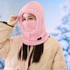 [New Warm Plush Hat] 2025 New Warm Plush Unisex Hat | Autumn and Winter Face-Exposed Windproof Ear Covers Multifunctional Headscarf