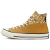 Кеды Chuck Taylor 1970 Hi Hiker с монограммным принтом, высокие, парусиновые, унисекс, бело-коричневые