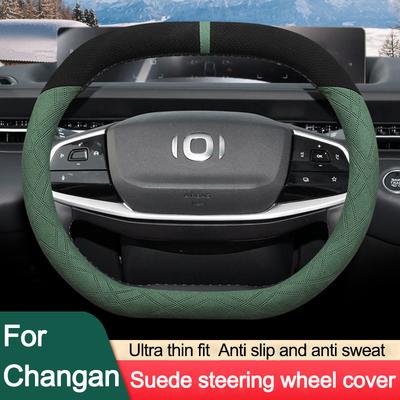 Декоративная накладка на руль автомобиля из замши, обмотка ручки для Changan Qiyuan A05 A07 Q05 2026 2026 Оплетка на рулевое колесо