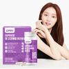 GNM 5 Billion Guaranteed 1 Box of Lactic Acid Bacteria for Healthy Intestines