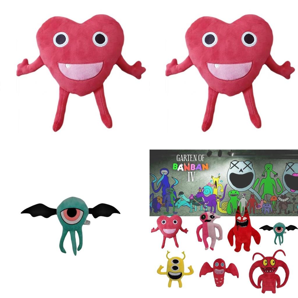 Мягкая плюшевая игрушка детский сад Банбан, мягкая и приятная на ощупь, садовые животные от Bangbin Toys