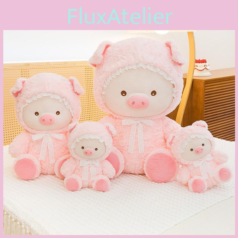 Cute Pig Plush Toy With Pp Cotton Filling For Children Birthday Gift