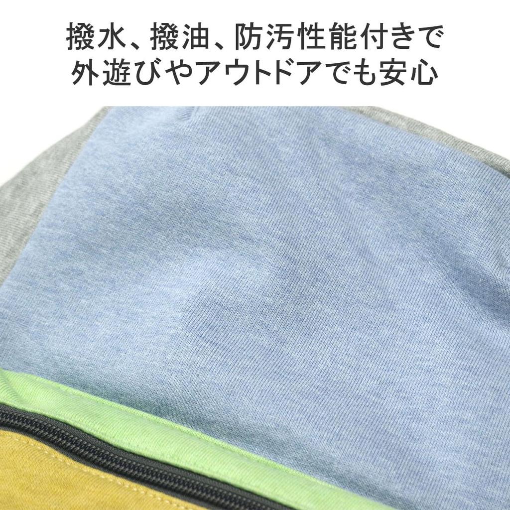 Детская толстовка Hurricane Daypack 11L Emotions [CHUMS] CH60-3627