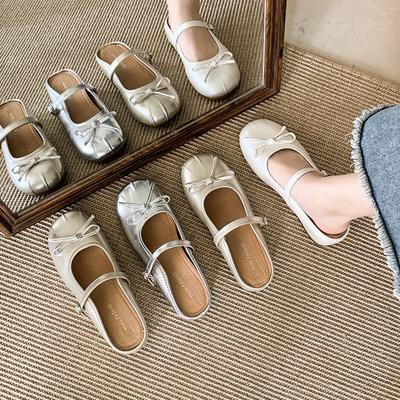 Туфли – Мэри Джейн